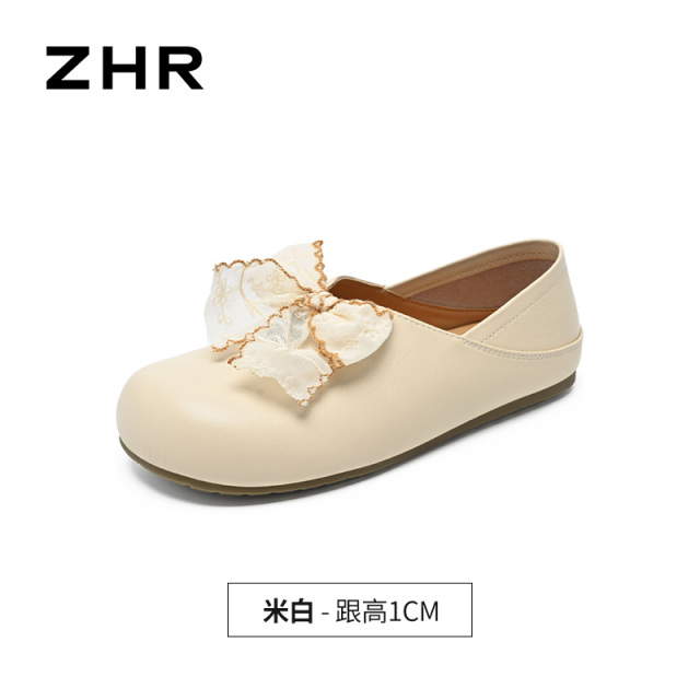 13823038.【ZHR则则】勃肯鞋圆头套脚平底女鞋[猪皮软垫]