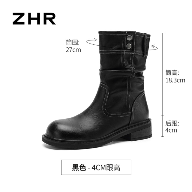 13823025.【ZHR则则】短靴圆头套脚厚底女鞋[PU]