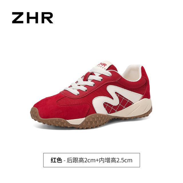 13823527.【ZHR则则】阿甘鞋圆头系带厚底女鞋[超纤+头层猪皮]