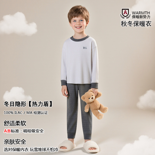 13825852.猫人儿童内衣套装男童羊毛蚕丝女童圆领保暖秋衣秋裤大童打底冬季加厚