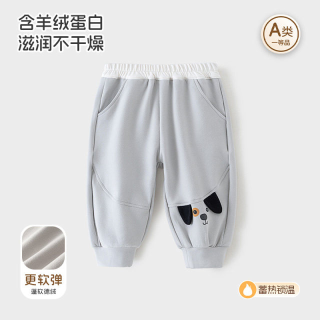 13826843.【入园裤】JQ婧麒宝宝裤子新款男童长裤休闲童装儿童运动卫裤秋装