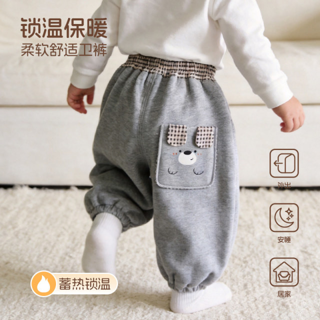 13826849.JQ婧麒儿童卫裤2026秋季新款男女童裤子外穿休闲宝宝运动童装长裤