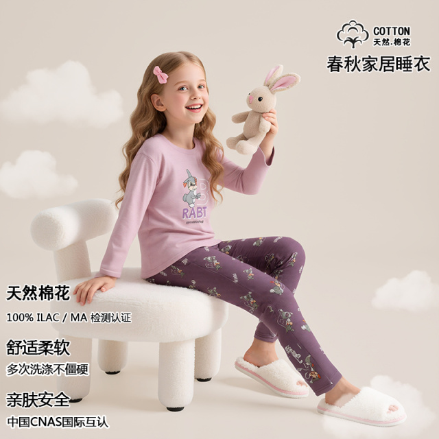 13825821.猫人全棉男童睡衣纯棉秋装女童家居服套装儿童长袖裤儿童小学生秋衣裤