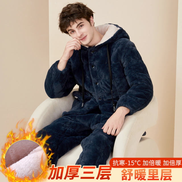 13830427.【加厚三层毛绒连帽】男士家居服套装双侧大口袋防风贴合袖口厚实