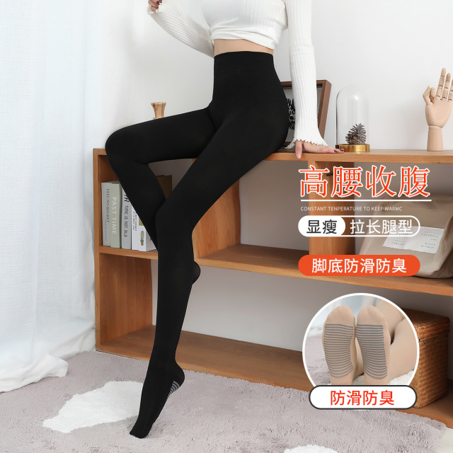 13830445.【高腰收腹防滑】古今爱她提臀脚底按摩防臭裤袜打底裤女连体袜