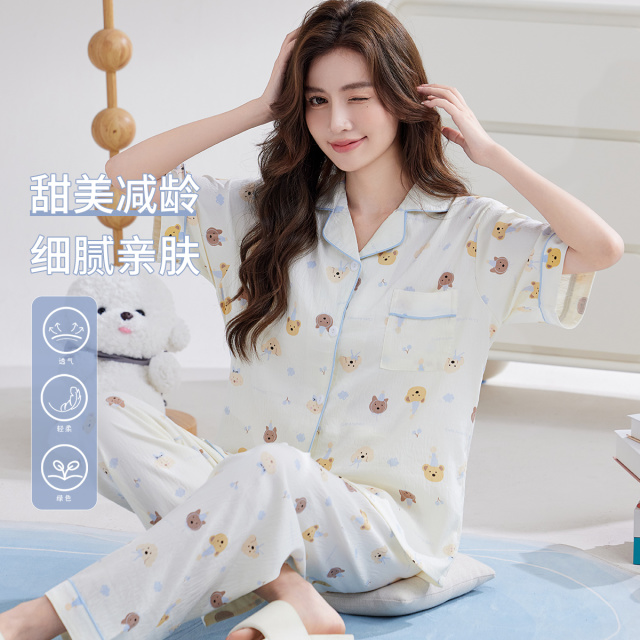13830451.【量少捡漏】舒适亲肤可爱动物园女士开衫短袖睡衣套装家居服