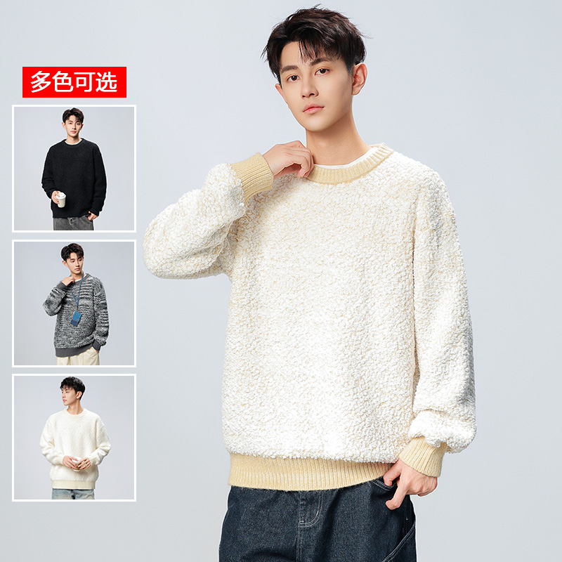 13827021.衣仕梵春秋上新男式套头潮流百搭毛衣【衣仕梵男装QD】