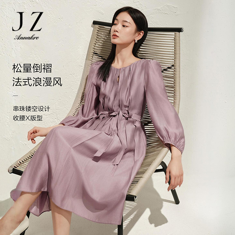 13830997.玖姿安娜蔻法式温柔风压褶醋酸欧根纱收腰连衣裙女春季新款