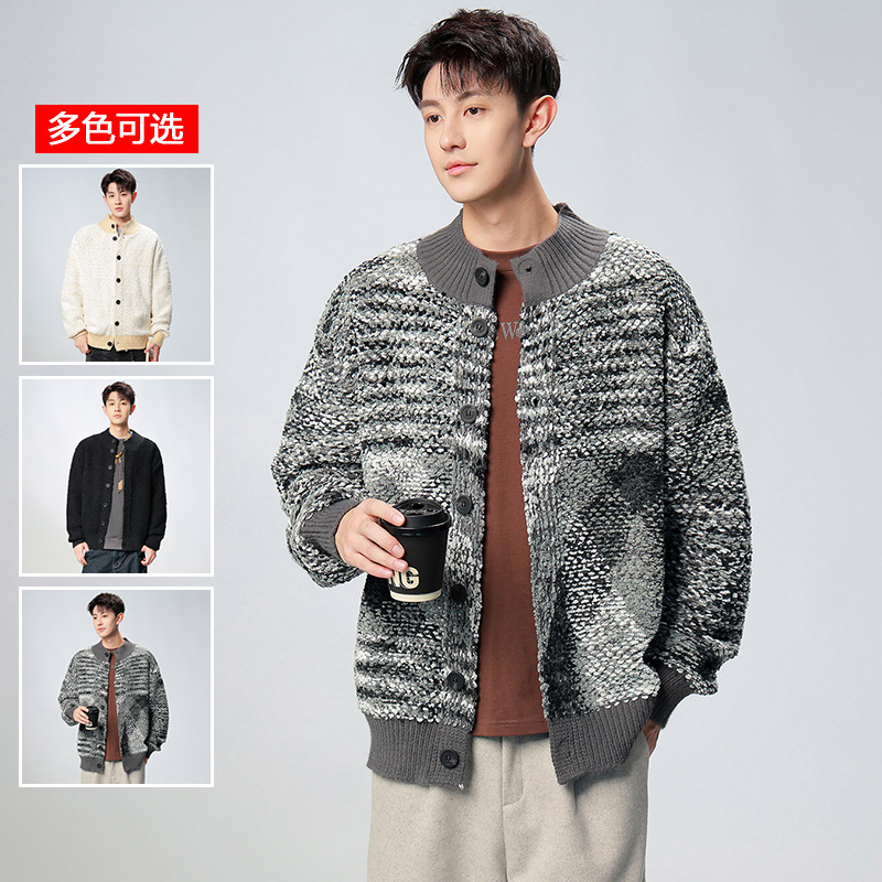 13827040.衣仕梵春秋上新男式宽松韩版开衫潮流百搭毛衣【衣仕梵男装QD】