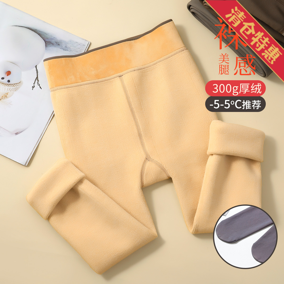 9637830.古今加绒加厚高腰女士保暖打底裤袜