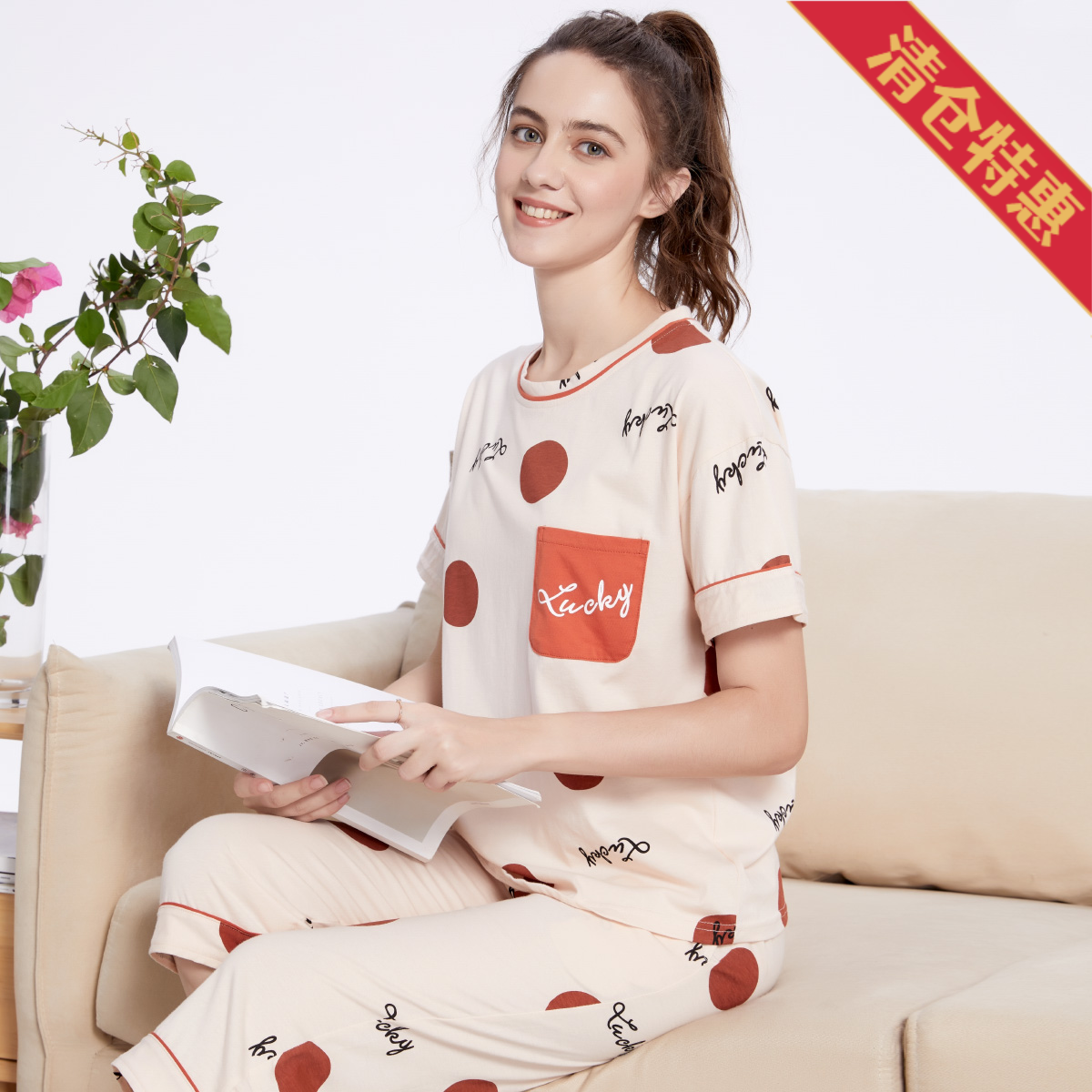 13804355.纯棉女士睡衣夏季薄款短袖七分裤休闲简约高级感可外穿家居服套装