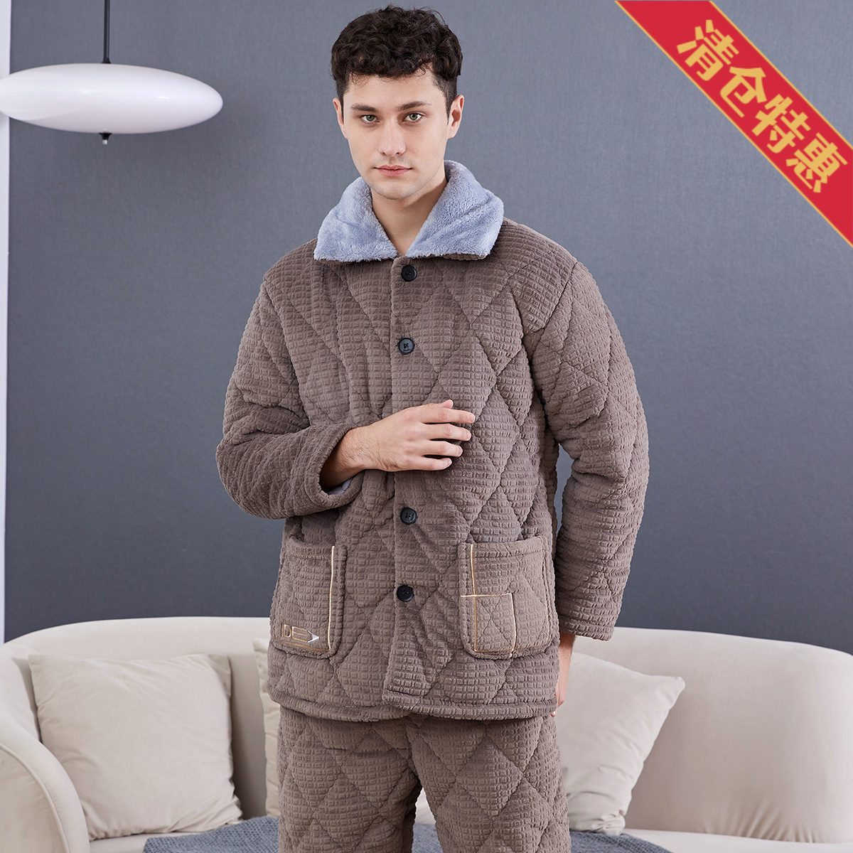 9860053.古今加绒加厚翻领长袖睡衣男士家居服套装