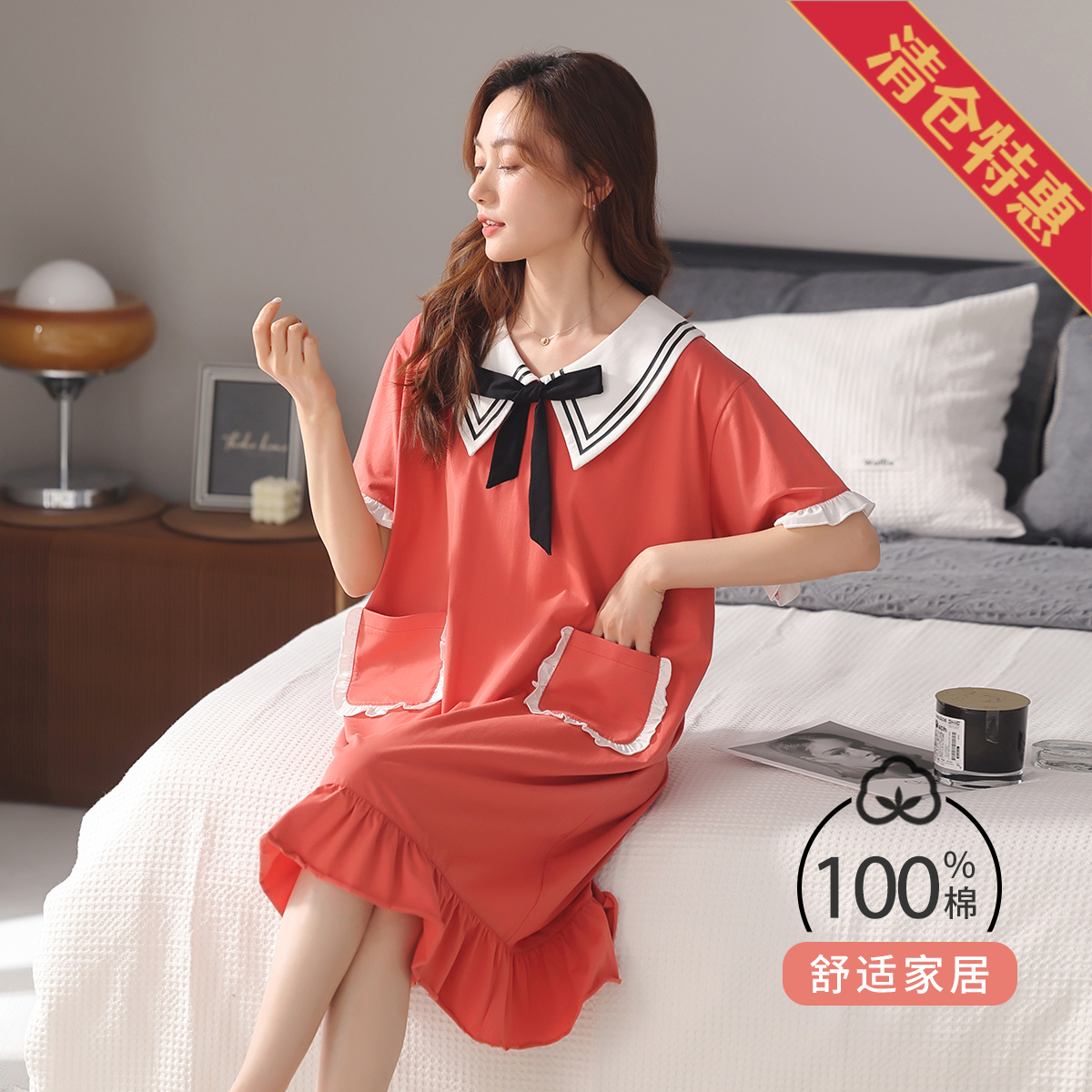 13830449.【纯棉透气 淑女款】蝴蝶结翻领减龄纯棉短袖家居服内衣女士睡裙