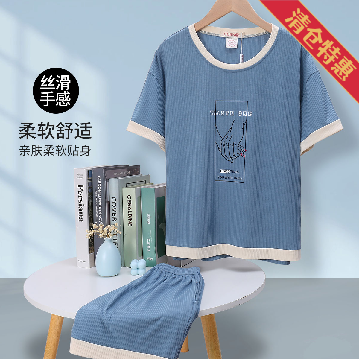 13791840.睡衣女春夏季高级感女士家居服女短袖圆领套装可外穿