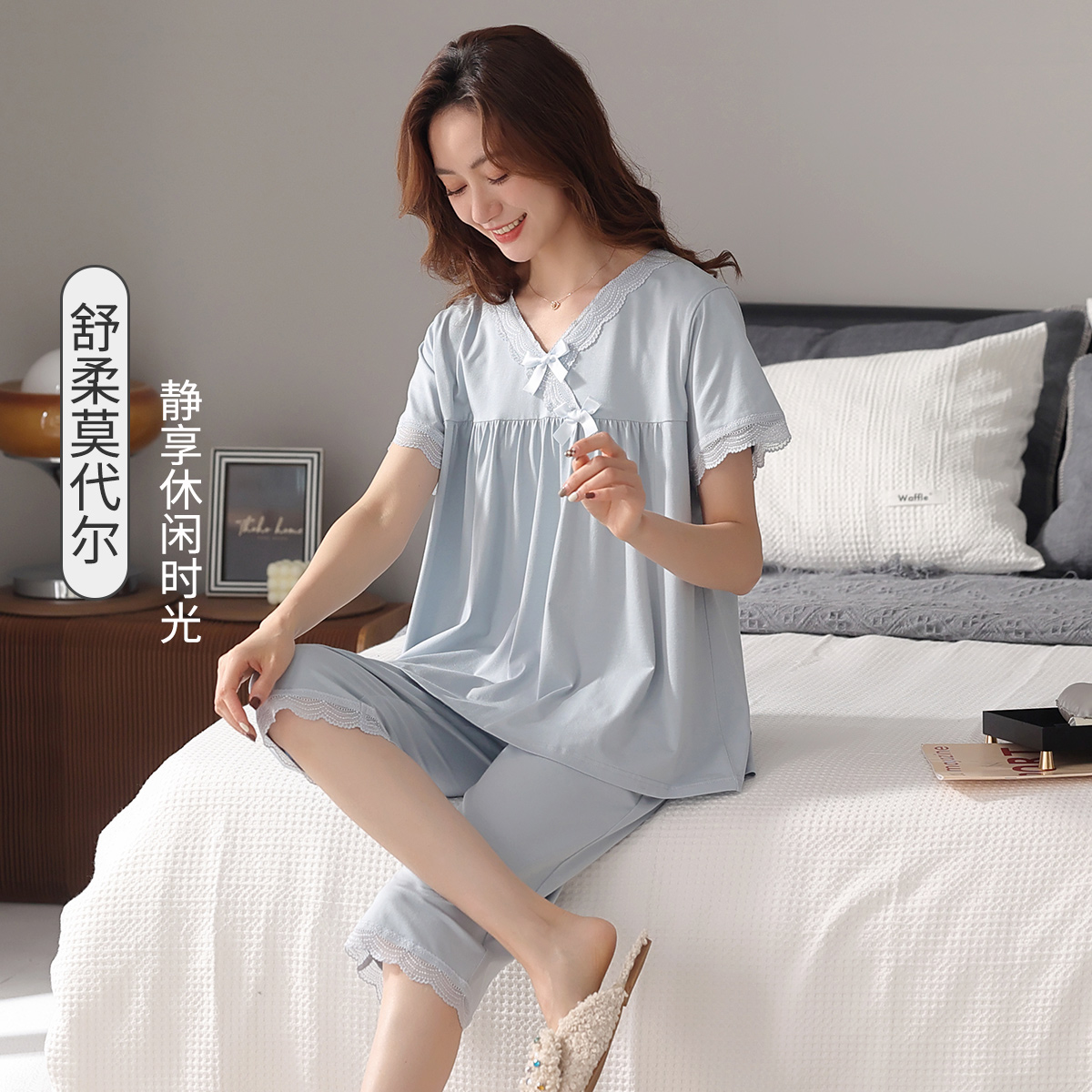 13836602.【柔软亲肤】睡衣女长袖长裤高级清新纯色透气家居服套装