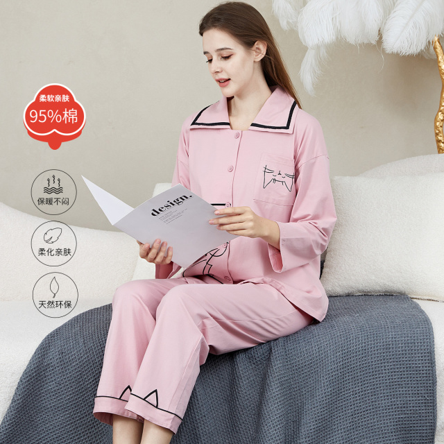 13836597.【纯棉长袖款】古今秋开衫翻领长袖舒适家居服套装女士睡衣女