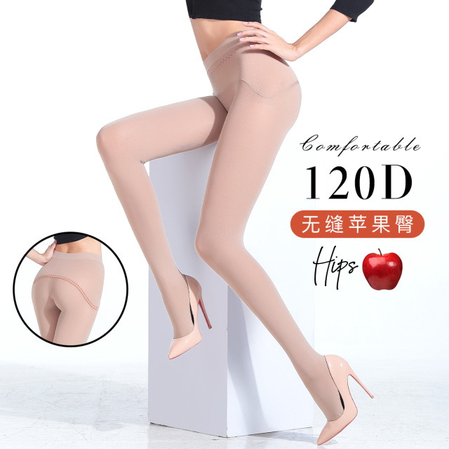 13836589.古今120D自然无缝提臀收腹高弹打底袜细腻哑光防滑连裤袜