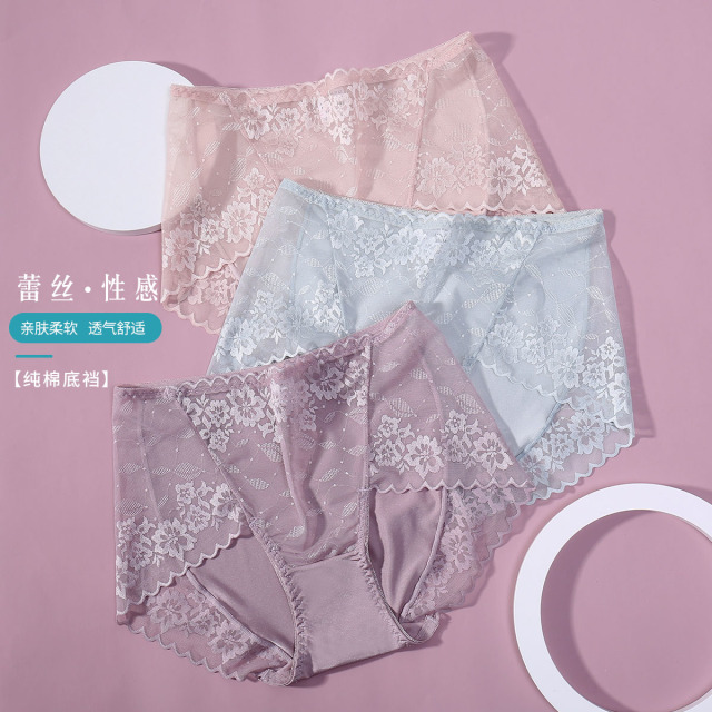 13836614.【3件装纯棉档】古今爱她网纱中腰性感蕾丝内裤女透气女士内裤