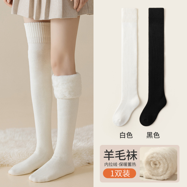 13838180.猫人过膝袜子女秋冬羊毛长筒袜加厚保暖护膝大腿袜压力显瘦高筒袜