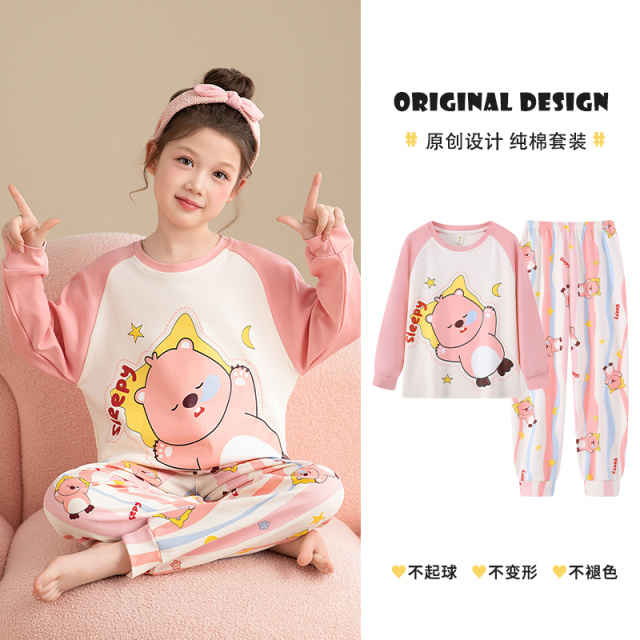 13838242.派邦奴儿童纯棉家居服长袖薄款卡通秋季新款中大童家居服yt