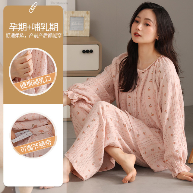 13837817.派邦奴纯棉月子服春秋产后孕期哺乳期新款孕妈妈睡衣fd