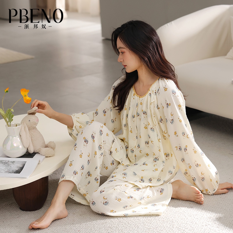 13837822.派邦奴纯棉纱布月子服秋产后孕期哺乳期孕妈妈家居服fd