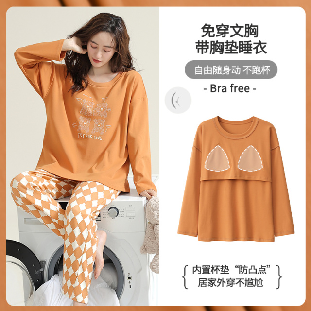 13838236.派邦奴带胸垫纯棉高级感新款长袖女士家居服套装cx