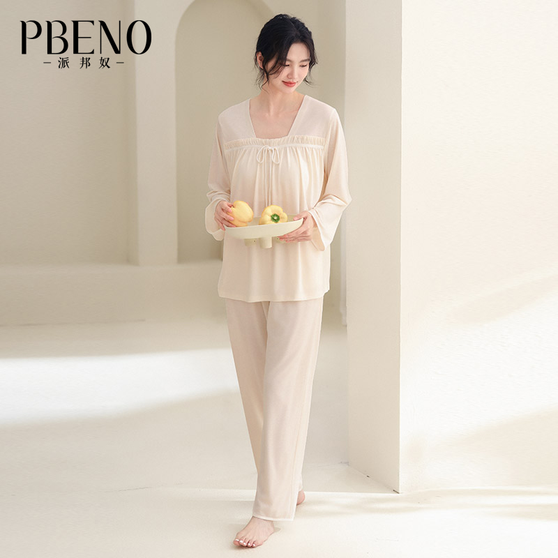 13837811.派邦奴莫代尔睡衣女春秋长袖长裤薄款简约宽松家居服fd
