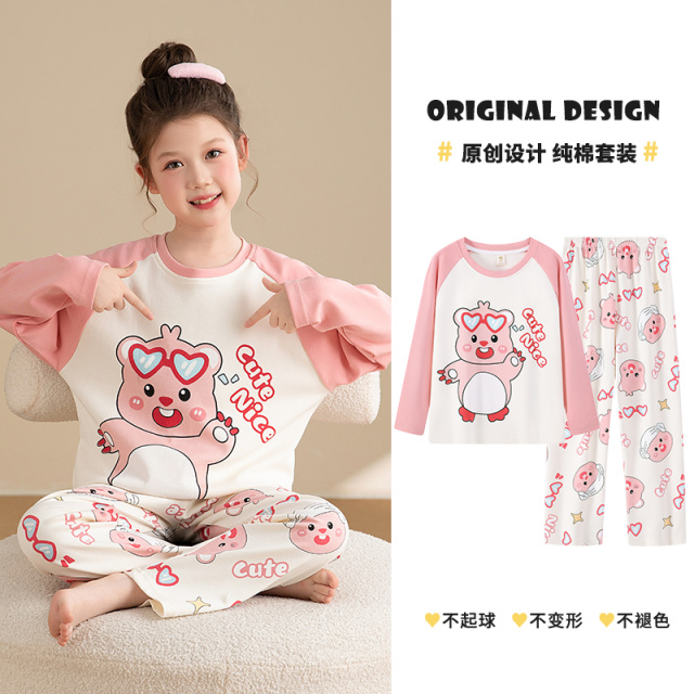 13838241.派邦奴儿童纯棉家居服长袖薄款秋季新款中大童家居服yt