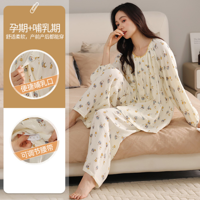 13837822.派邦奴纯棉纱布月子服秋产后孕期哺乳期孕妈妈家居服fd