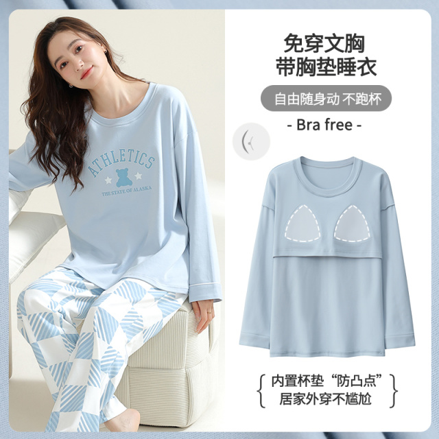 13837812.派邦奴冬季新品上新款女士简约格纹裤子纯棉带胸垫睡衣套装cx