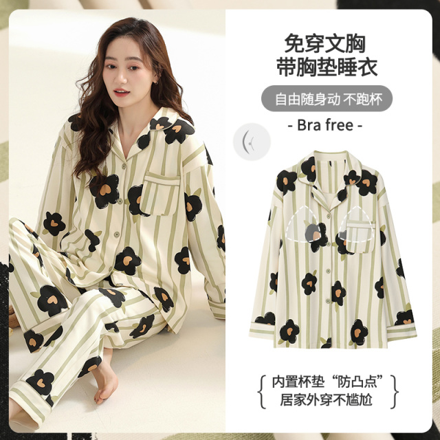 13837809.派邦奴冬季新款女士花朵图案自带杯垫设计条纹显瘦居家睡衣套装cx