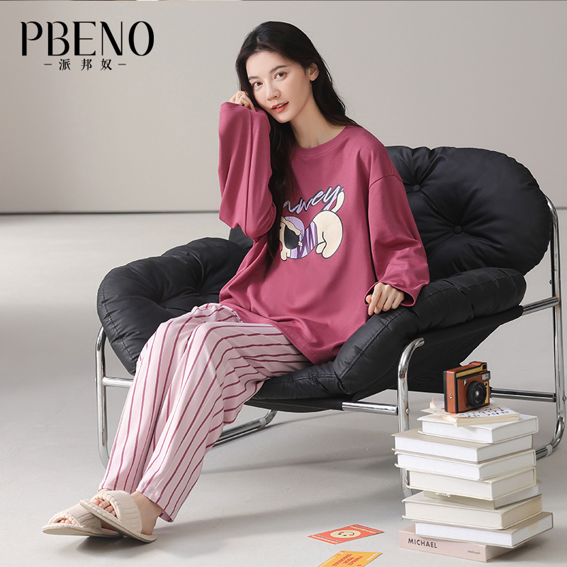 13838234.派邦奴纯棉亲肤时尚长袖秋季新款女生可外穿家居服套fd