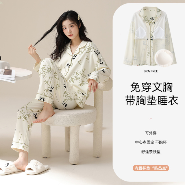 13837813.派邦奴秋冬季自带杯垫设计纯棉简约开衫长袖睡衣套装fd