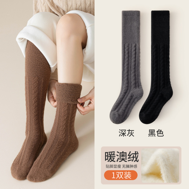 13838186.猫人澳绒长筒小腿袜子女秋冬季加厚加绒保暖中筒袜居家睡眠月子袜