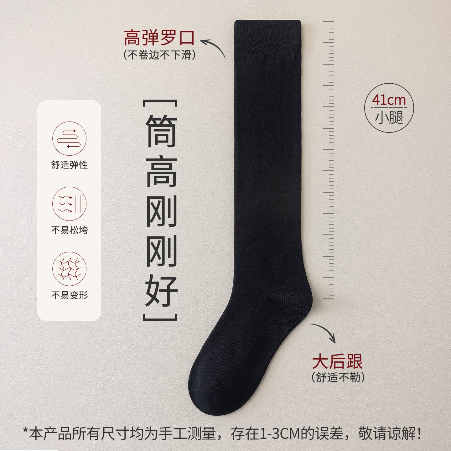 13838112.猫人小腿袜男士纯棉商务长筒袜100%棉防臭保暖防滑高筒袜子男