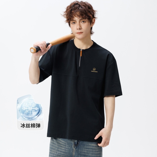13842497.UDG男装短袖t恤男休闲宽松落肩冰氧棉男式刺绣T恤半袖上衣