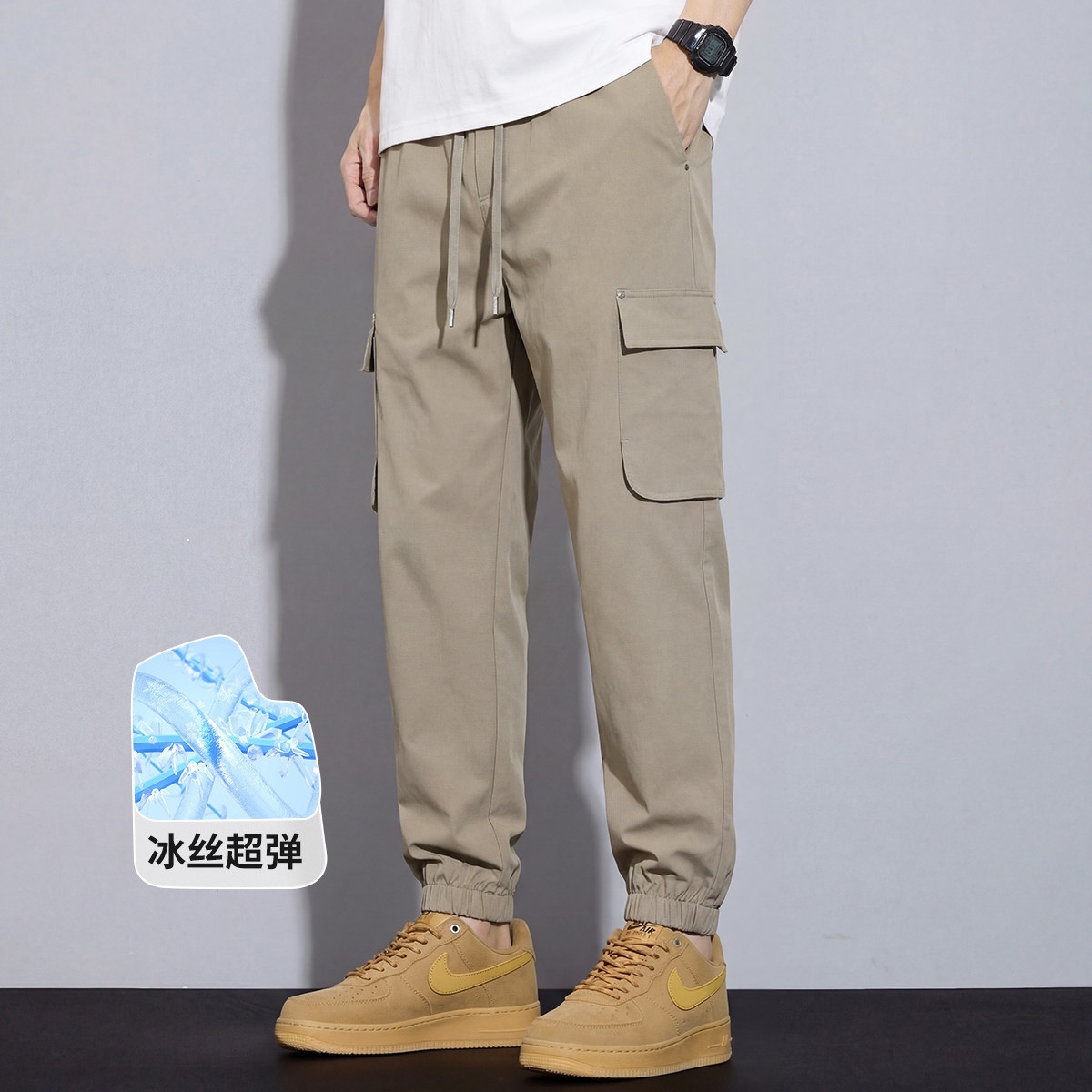 13842760.UDG【高弹束脚】秋季新款弹力舒适休闲裤潮流宽松百搭束脚裤男