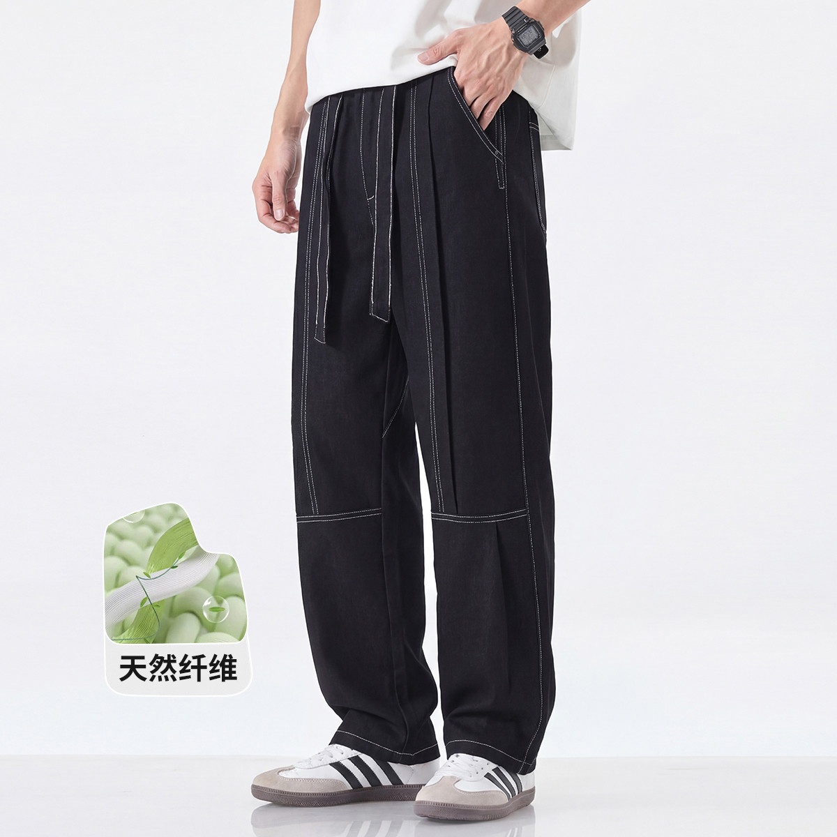13842505.UDG秋季新男式牛仔裤明线垂感立体弹力牛仔裤宽松潮流休闲裤男