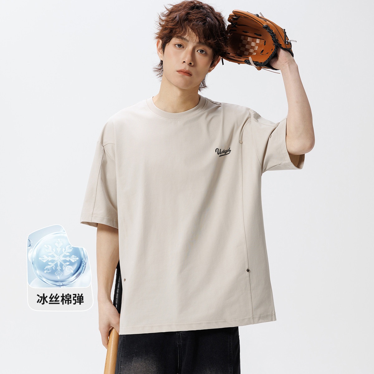 13842494.UDG潮牌短袖T恤男夏季新款刺绣美式上衣男女同款情侣半袖t恤
