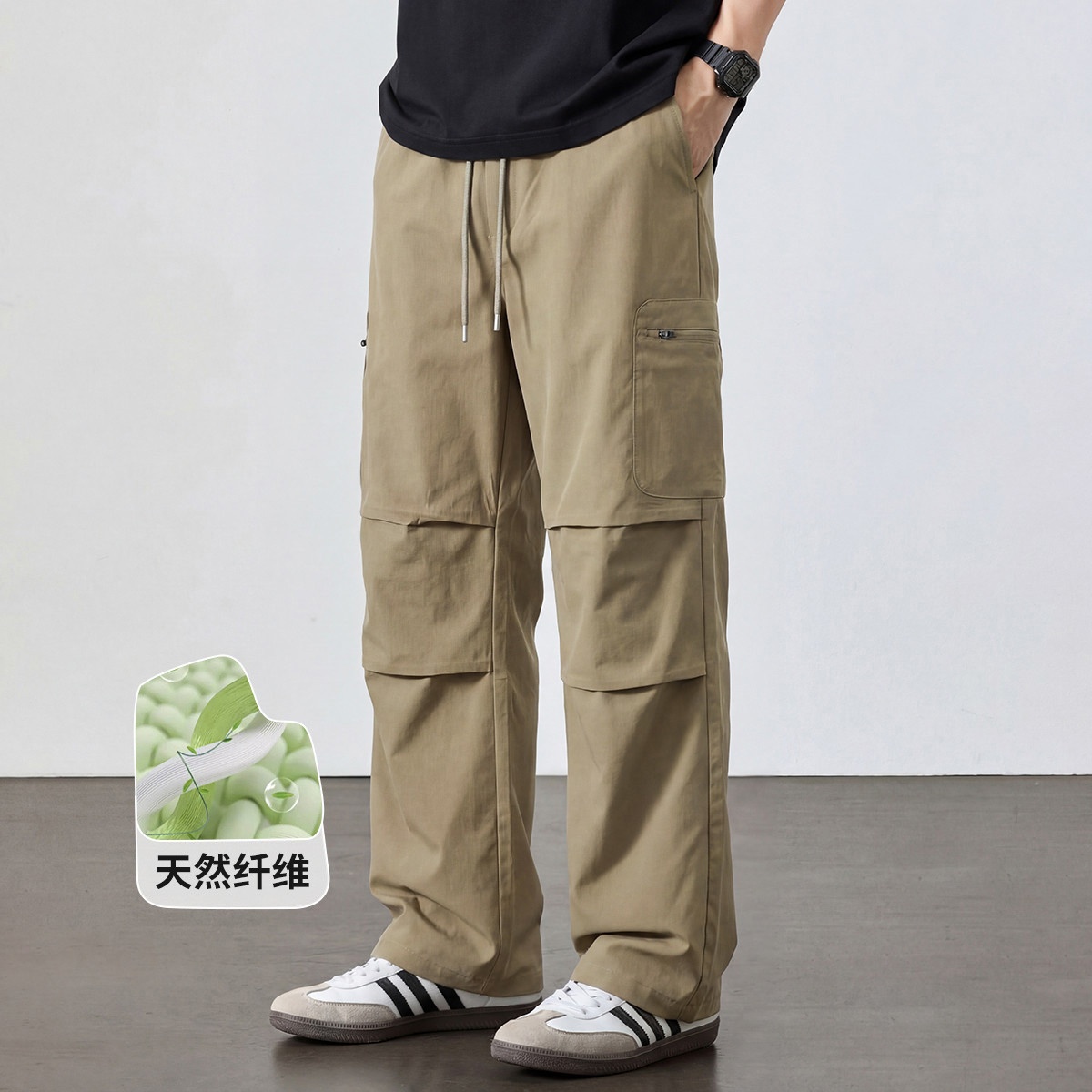 13842758.UDG夏季新款轻薄冰爽男士休闲裤潮流宽松松弛裤子男亲肤