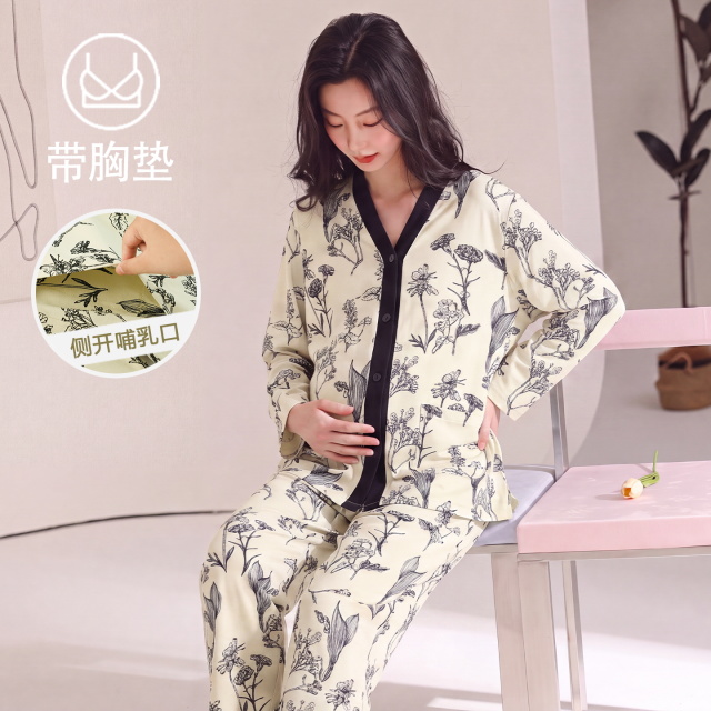 13842483.猫人超柔软带胸垫孕妇睡衣女长袖开衫印花家居服套装可外穿春秋月子服