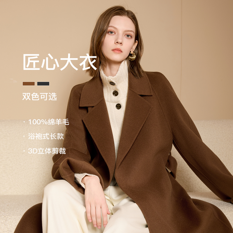 12433552.【100绵羊毛】三彩2025冬季新款长款双面呢大衣翻领宽松M