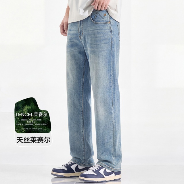 13842508.UDG【薄款天丝】莱赛尔牛仔裤夏季轻薄弹力修身牛仔裤男裤子男