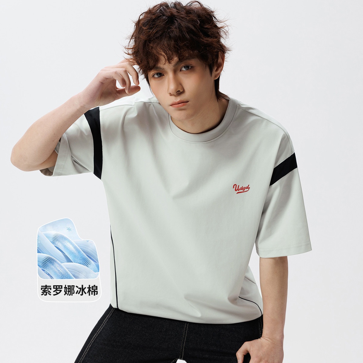 13842500.UDG夏季短袖冰棉重磅T恤冰爽轻薄设计感上衣男刺绣半袖t恤
