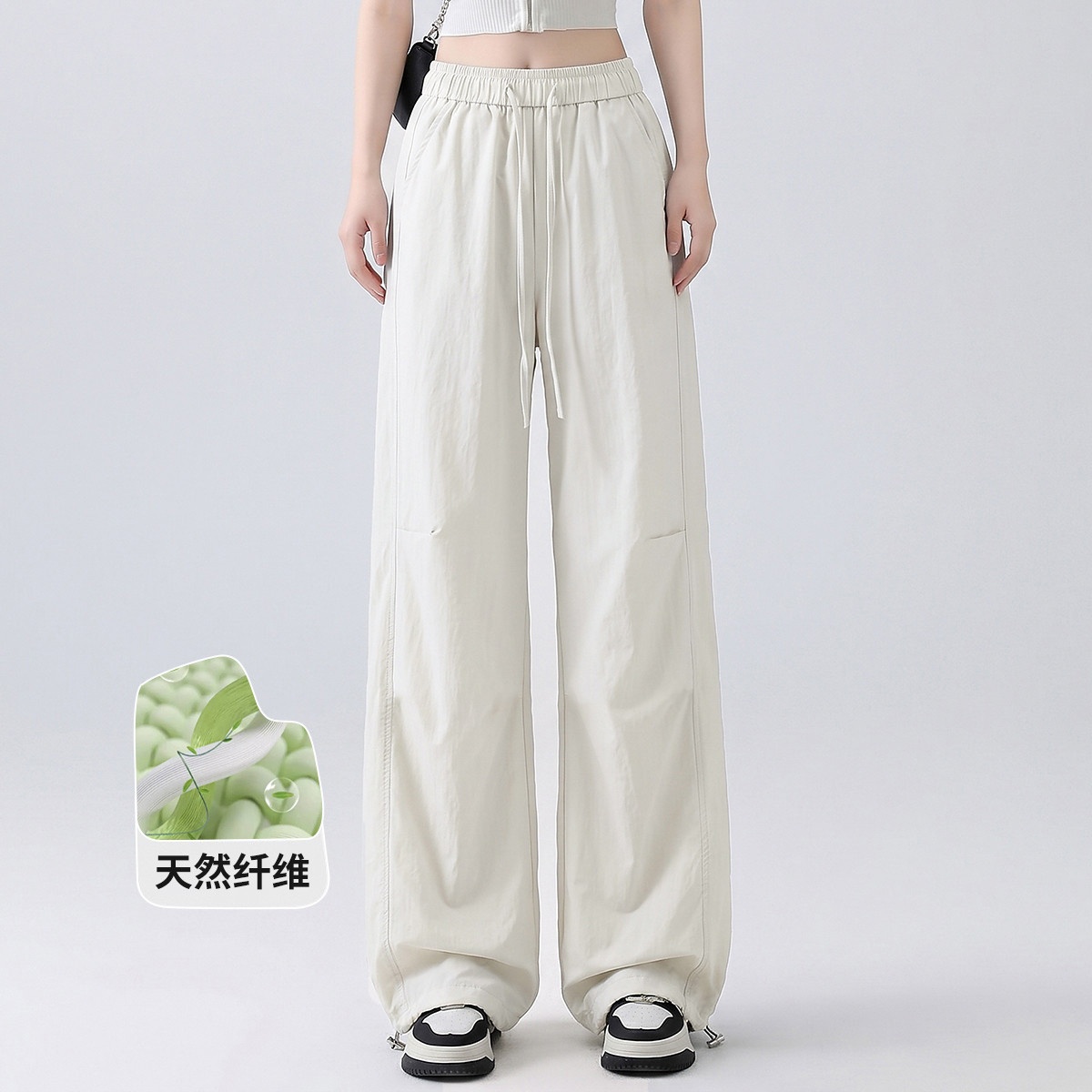 13842493.UDG 早秋女式休闲裤女宽松有型百搭小个子直筒裤女潮流长裤女