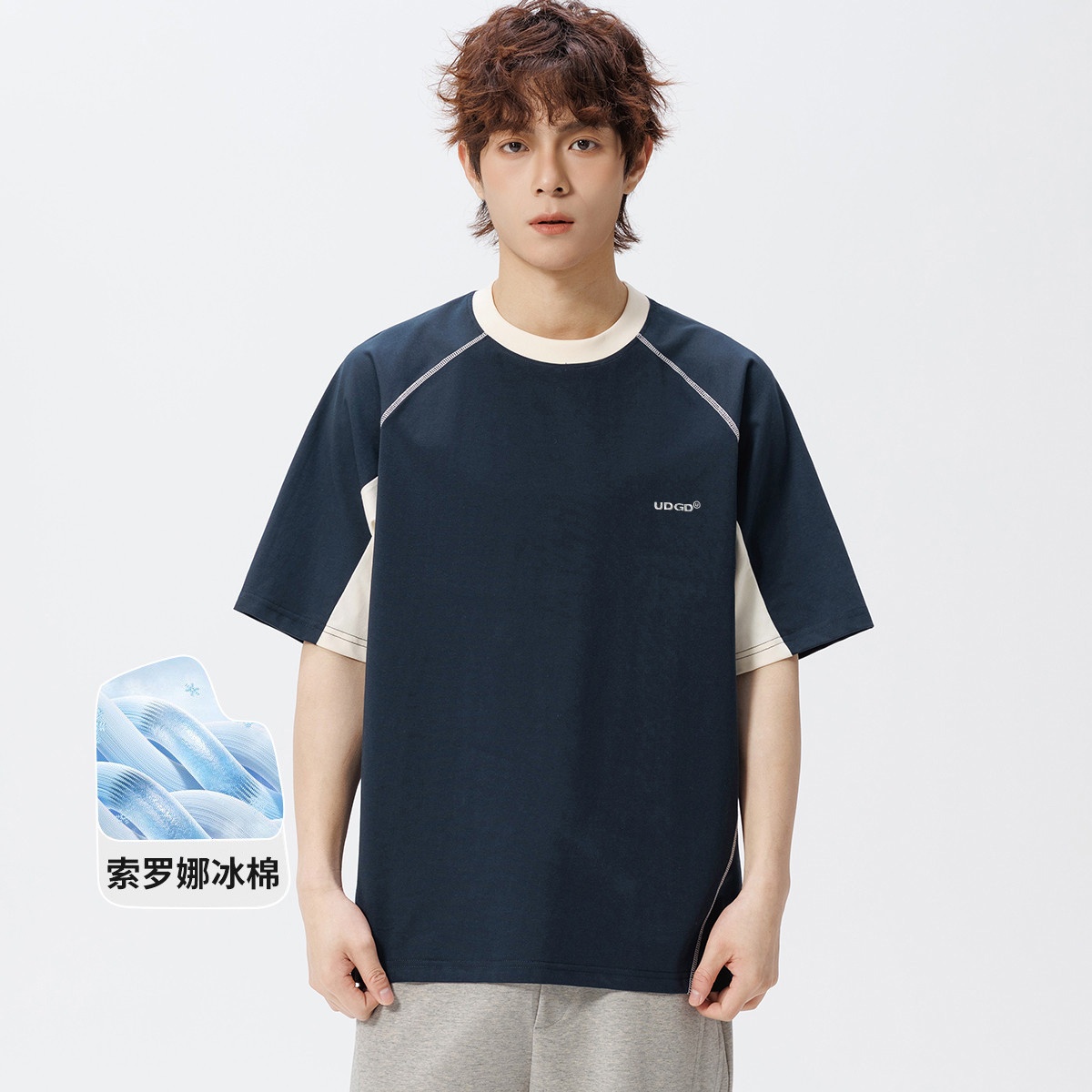 13842495.UDG潮流美式短袖撞色冰棉上衣男女同款T恤舒适打底短袖t恤男