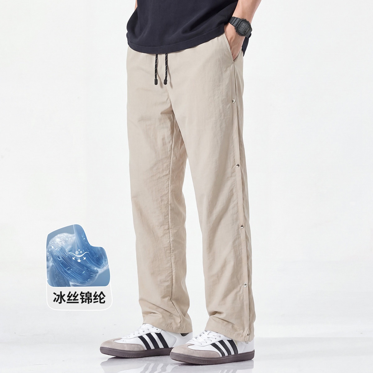 13842492.UDG 夏季轻薄冰丝休闲裤男抽绳宽松长裤男潮流户外运动裤子男