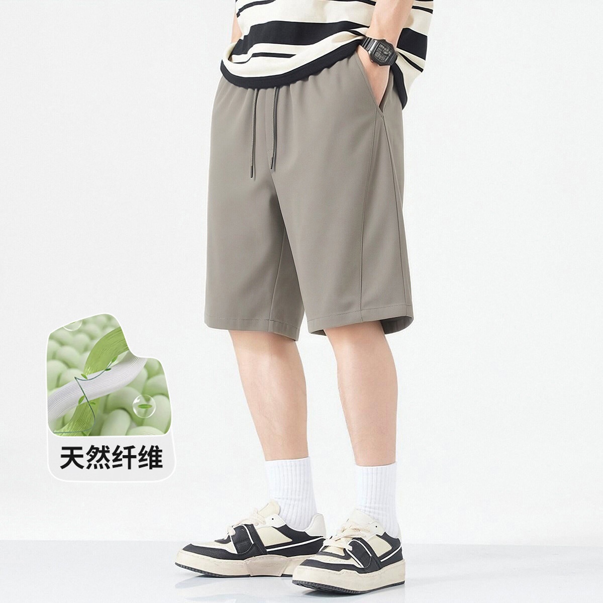 13842768.UDG轻薄高弹男士短裤夏季新款宽松休闲裤潮流百搭五分裤
