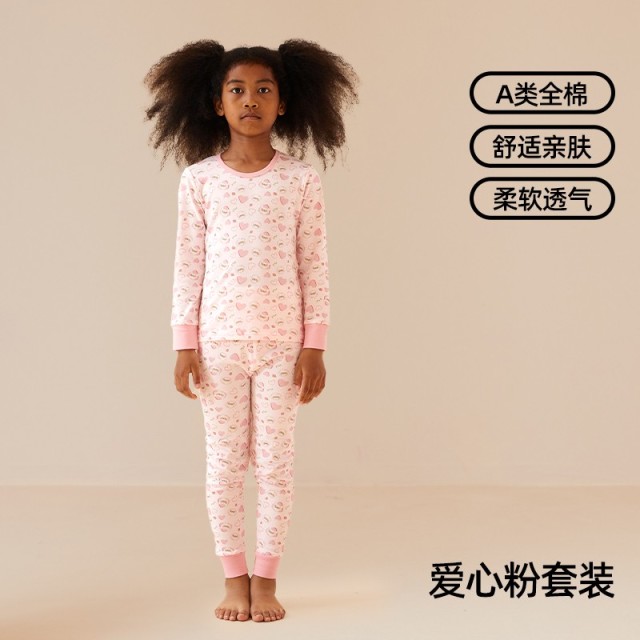13847757.猫人全棉印花女童秋衣秋裤中大童学生全棉保暖内衣套装纯棉薄款棉毛衫
